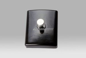 Deckel Sicherungsdose PV/AZ 1962-70