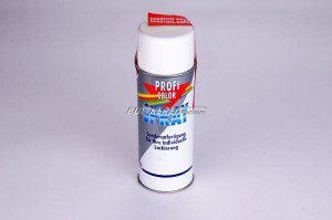 Spraylack gelb 400ml RAL1021 für Lüfterflügel