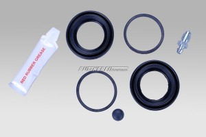 Reparatursatz Bremssattel vorn 700/900 DBA