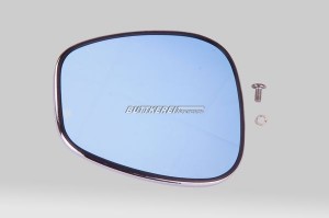 Spiegelglas konvex getönt für Volvo original-Spiegel