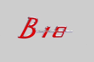 Emblem B18 Kofferdeckel